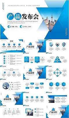 解鎖創意之源 如何獲取精美營銷策劃素材，賦能企業營銷策劃